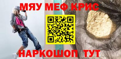 mdpv Чебоксары
