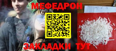 каннабис Чапаевск
