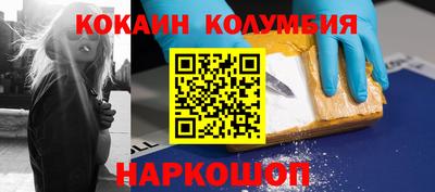 mdpv Чебоксары