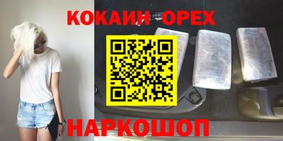 mdpv Чебоксары