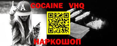 mdpv Чебоксары