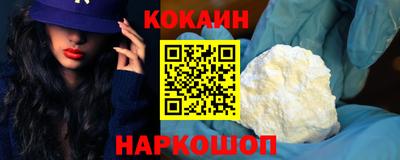 mdpv Чебоксары