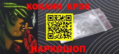 mix Чебаркуль