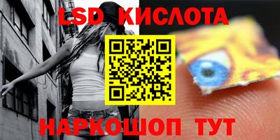 каннабис Чапаевск