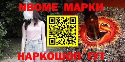 mdpv Чебоксары