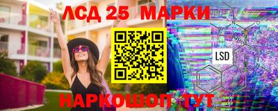 каннабис Чапаевск