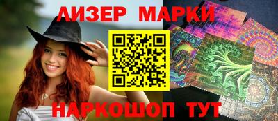 каннабис Чапаевск