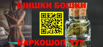 прущие крисы Шахты