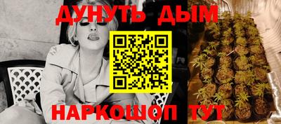 mix Чебаркуль
