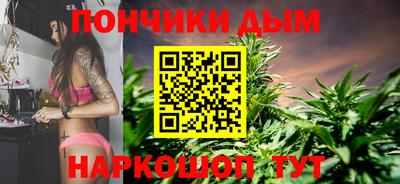 mix Чебаркуль