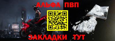 mix Чебаркуль