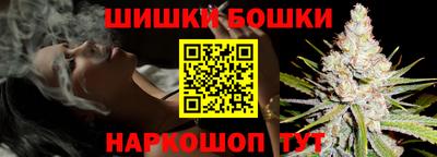 mdpv Чебоксары