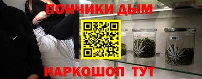 mdpv Чебоксары