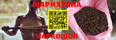 mix Чебаркуль