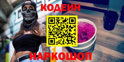 mix Чебаркуль