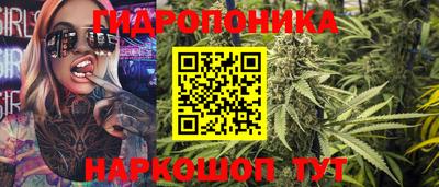 mix Чебаркуль
