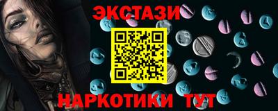 каннабис Чапаевск