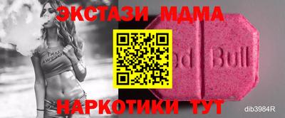 каннабис Чапаевск
