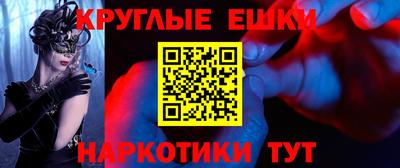 mix Чебаркуль