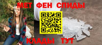 mix Чебаркуль
