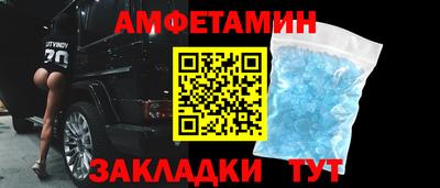 mdpv Чебоксары