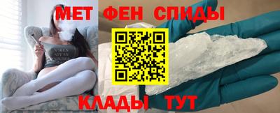 mix Чебаркуль