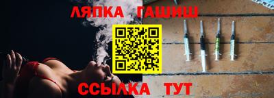 mdpv Чебоксары