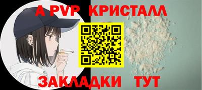 mix Чебаркуль